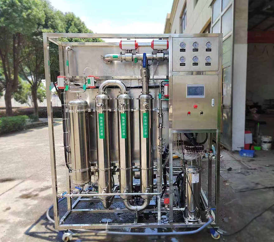 陶瓷管式膜金屬加工切削液回用設備